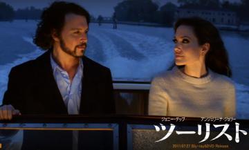 �c�[���X�g��