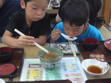 ���`�̒D������