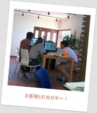 �ł����킹���i