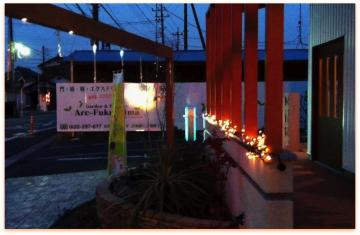 ����̓R�`������