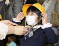 原発問題 環境 エネルギー 健康 ダイエット