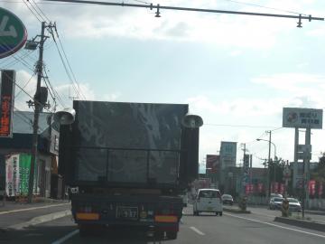 H24maturi13