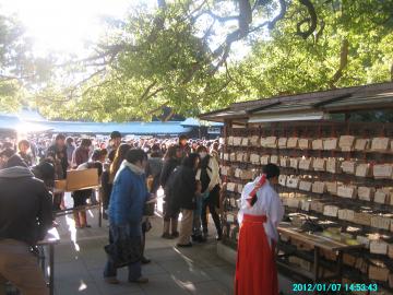 meijijingu8