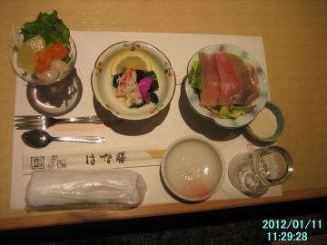 hanazenlunch2