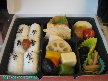 bentou2