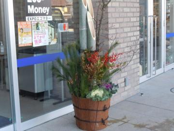 �叼�@�r��