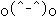 NN