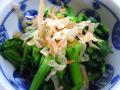 茹でたて「カキ菜」