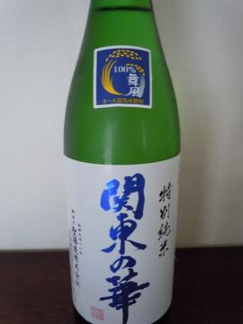 QnaskkŐ܂ꂽ{