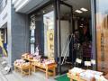 綿布問屋「たけや」