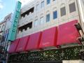 「スズラン前橋店」