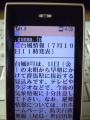 cs@Ǘ胁[