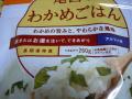 At@