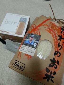 joy�t