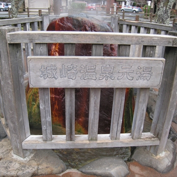 ͉x񂾂낤H