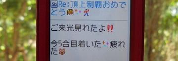 `_(o)^I_(~o~)^``
