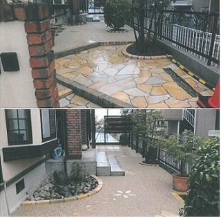 �K�[�f���@��H�[