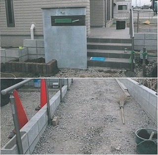 �G�N�X�e���A�@��H�[