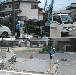 ��H�[�@���ԏ�@�V�C��