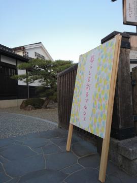 ���炵����