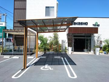 �G�N�X�e���A�H�[�������@�^�J�V���[�L���V���[���[��