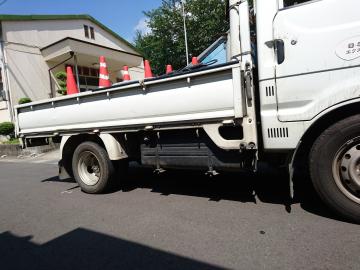 �G�N�X�e���A�H�[������