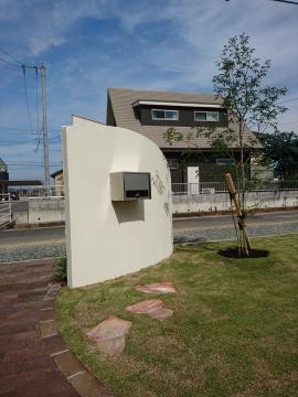 �G�N�X�e���A�H�[�������@�������